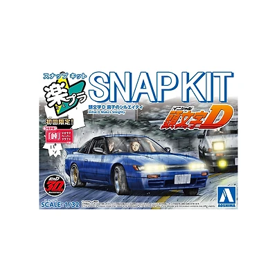 Aoshima: The Snap Kit - Initial D Mako's Sileighty 1:32 Scale Model Kit