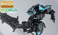 Gunpla: Ecopla
