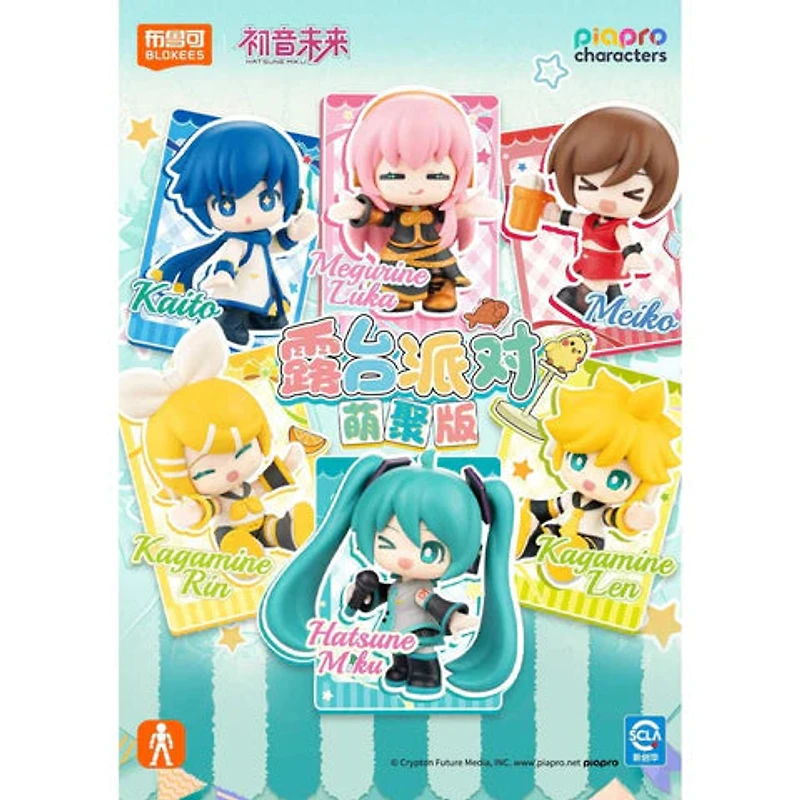 Blokees: Fantastics DaaVibe Series - Hatsune Miku "VB01-Terrace Party" Blind Box