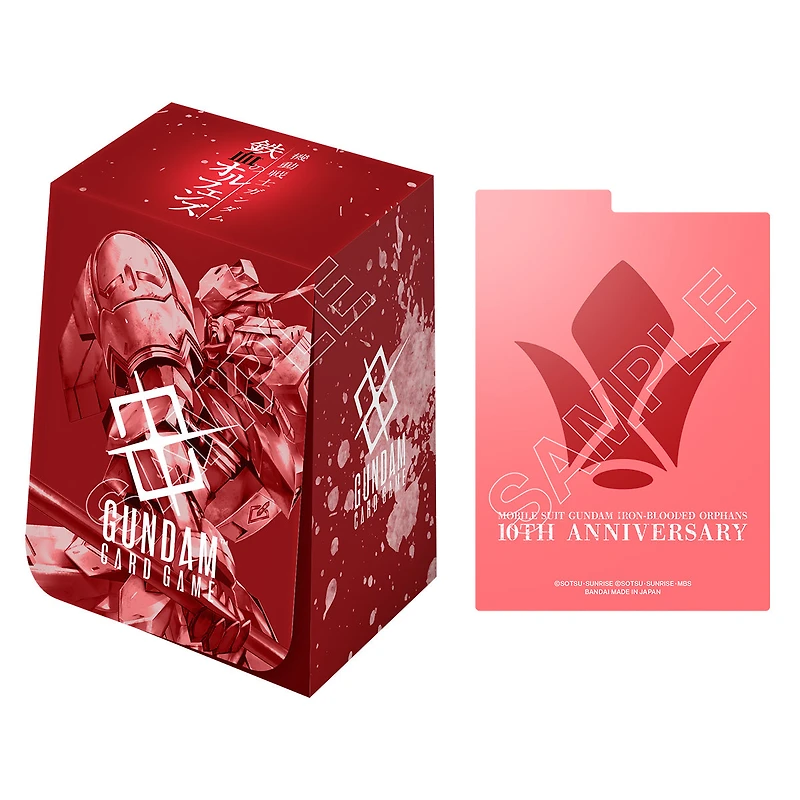 Gundam CG - Premium Card Collection Mobile Suit Gundam Iron-Blooded Orphans Accessory Set [PB02] *PREORDER*