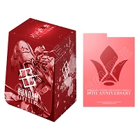 Gundam CG - Premium Card Collection Mobile Suit Gundam Iron-Blooded Orphans Accessory Set [PB02] *PREORDER*