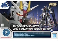 Gunpla: Gundam Base Limited - ZGMF-X10A Freedom Gundam Ver. GCP Real Grade [RG] 1/144 Model Kit