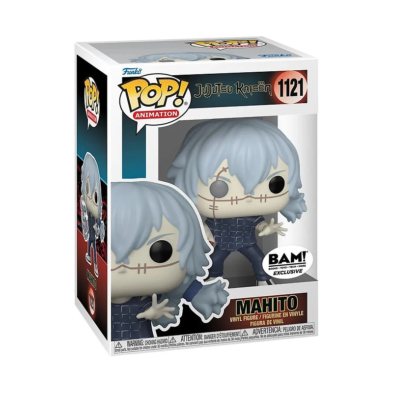 Funko Pop! Anime: Jujutsu Kaisen - Lot 1/2 **WEB ONLY**