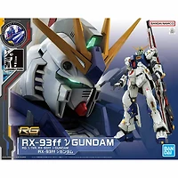 Gunpla - RX-93ff V Gundam [1/144 Scale] Real Grade (RG) Gunpla Model Kit [GUNDAM PARK EXCLUSIVE] PBANDAI