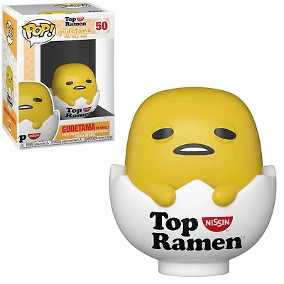 FUNKO POP! ANIMATION: SANRIO - GUDETAMA (IN SHELL) #50