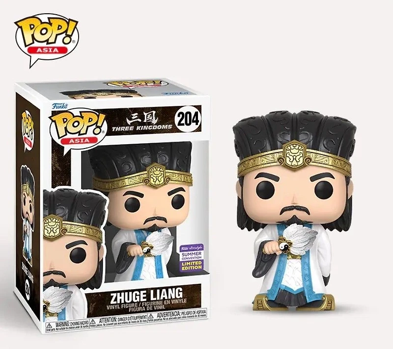 Funko Pop! Asia Zhuge Liang #204- Three Kingdoms - SDCC Shared Sticker 2023