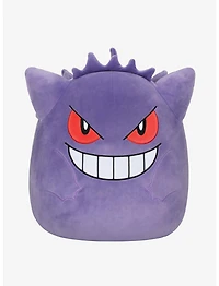 KellyToy: Pokemon - 10" Gengar Squishmallow Plush