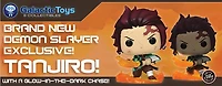 **CHASE & COMMON COMBO** FUNKO POP! ANIMATION: DEMON SLAYER - TANJIRO KAMADO [HINOKAMI KAGURA DANCE / BREATH OF THE SUN] **GALACTIC TOYS EXCLUSIVE** #874