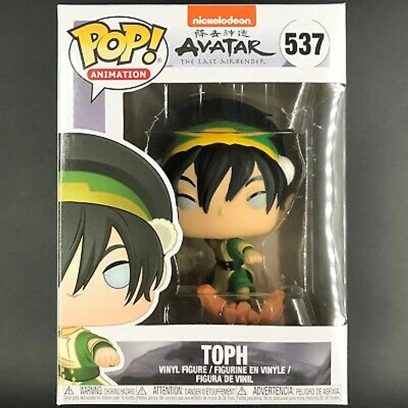 FUNKO POP! ANIMATION - AVATAR: THE LAST AIRBENDER
