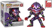 Funko Pop! Animation: Eva Unit 01 AE Exclusive (Bloody) #747