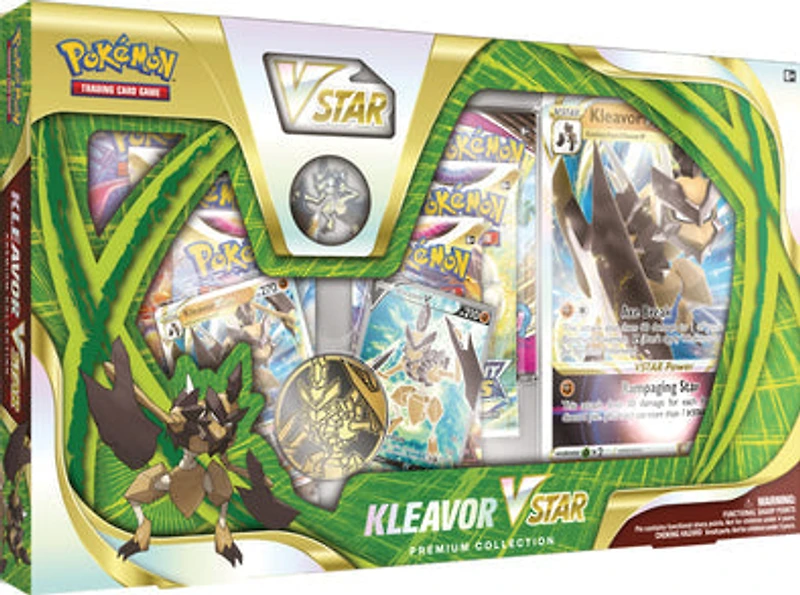 Pokemon TCG: Sword & Shield