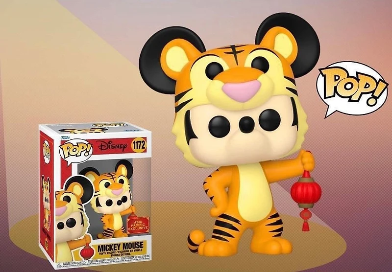 Funko Pop! Asia Pacific Exclusive Disney Mickey Mouse Year of the Tiger - Chinese Zodiac 2022  #1172