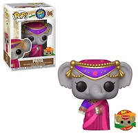 Funko Pop! Around the World: Priya