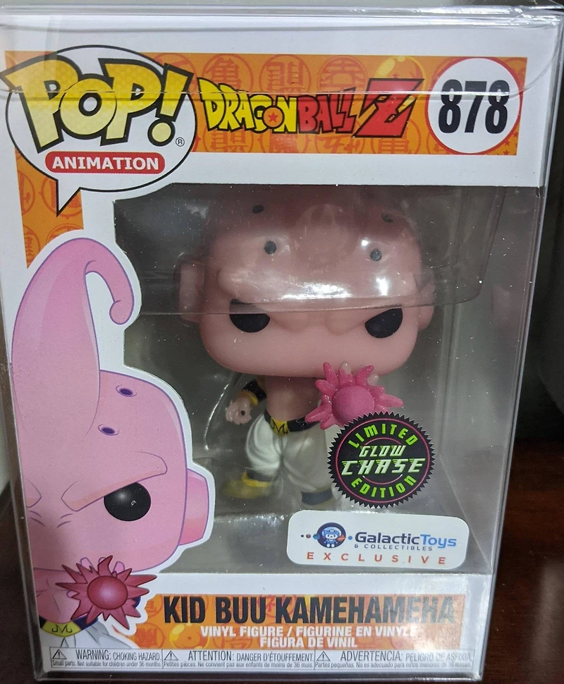 FUNKO POP! ANIMATION: DRAGON BALL Z [DBZ