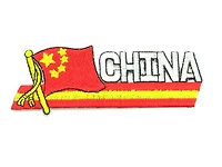 Country Patch Sidekick China