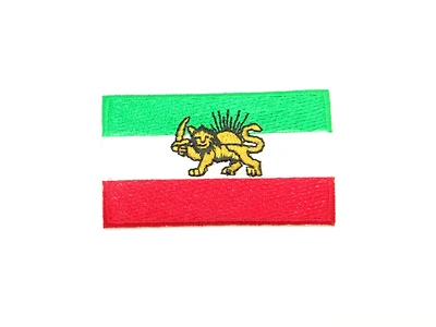 Country Patch Flag Iran (1907-1980)