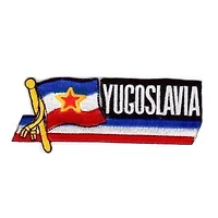 Country Patch Sidekick Yugoslavia (1946-1992)
