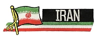 Country Patch Sidekick Iran (1980-Present)