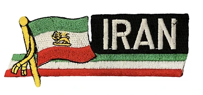 Country Patch Sidekick Iran (1907-1980)