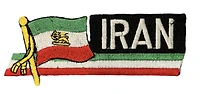 Country Patch Sidekick Iran (1907-1980)