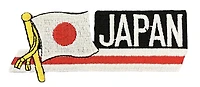 Country Patch Sidekick Japan