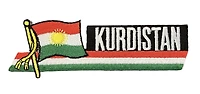 Regional Patch Sidekick Kurdistan