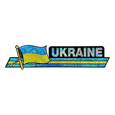 Country Sidekick Bumper Sticker Ukraine