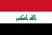 Country Flag 3x5 Iraq (2008-Present)