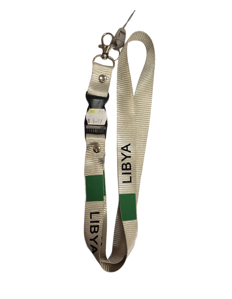 Country Lanyard Libya (1977-2011)