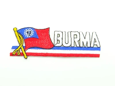 Country Patch Sidekick Burma (1974-2010)