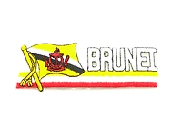 Country Patch Sidekick Brunei