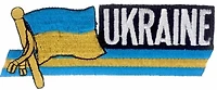 Country Patch Sidekick Ukraine