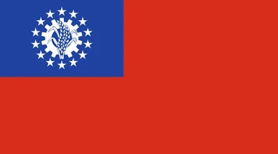 Country Flag 3x5 Myanmar (1974-2010)