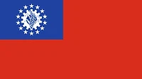 Country Flag 3x5 Myanmar (1974-2010)