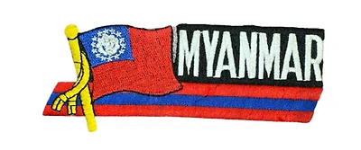 Country Patch Sidekick Myanmar (1974-2010)