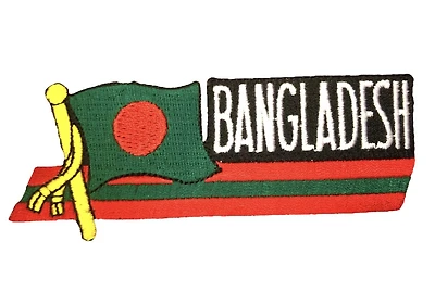 Country Patch Sidekick Bangladesh