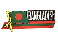 Country Patch Sidekick Bangladesh