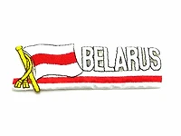 Country Patch Sidekick Belarus (1991-1995)