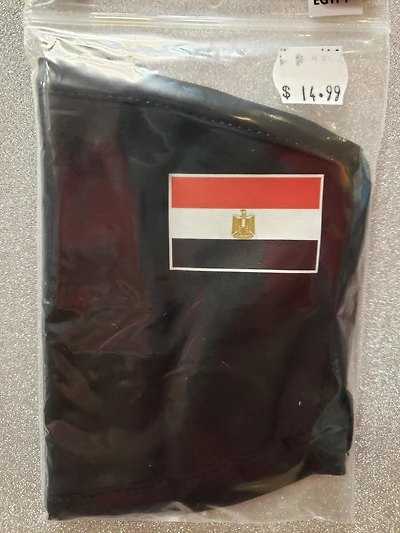 Country Reusable Facemask Egypt