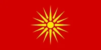 Country Flag 3x5 Macedonia (1992-1995)