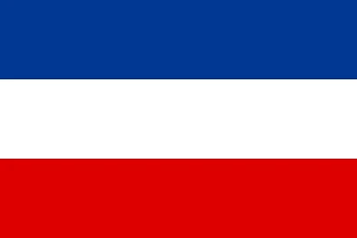 Country Flag 3x5 Yugoslavia (1992-2006)