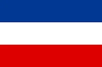 Country Flag 3x5 Yugoslavia (1992-2006)
