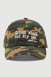 Womens Thou Shall Not Try Me Baseball Cap, Green