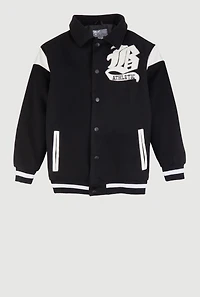 Boys B Initial Chenille Patch Letterman Jacket