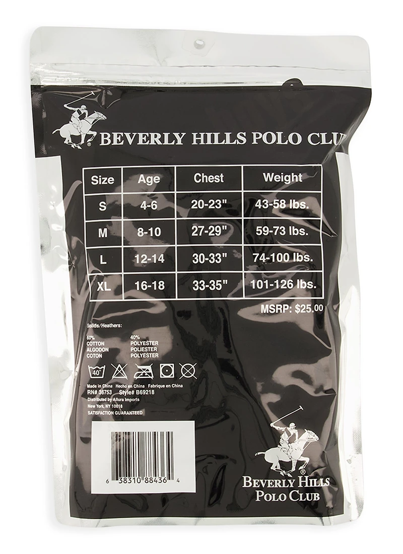 Boys 4 Pack Ribbed Knit Tank Tops, White, Size 12-14