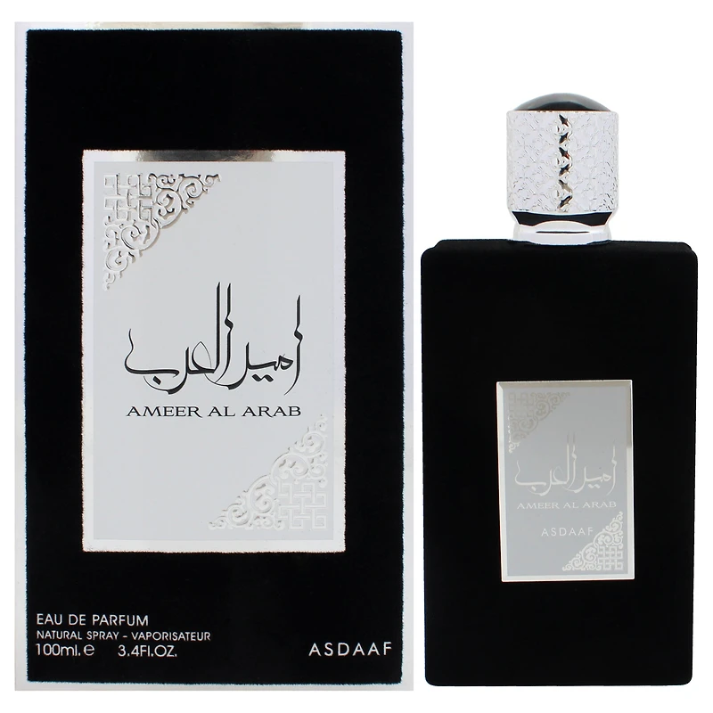 Asdaaf Ameer Al Arab Cologne