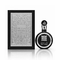 Fakhar Black Cologne