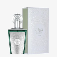 Sherif Unisex Fragrance