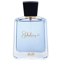 Shuhrah Pour Homme Cologne