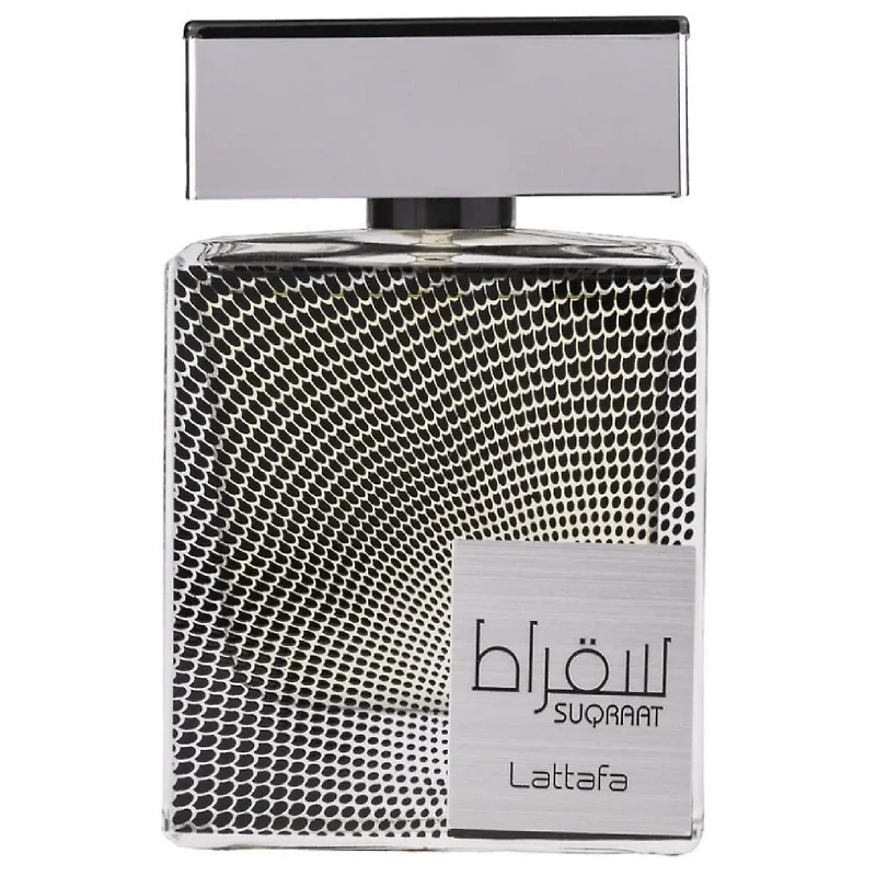 Suqraat Cologne